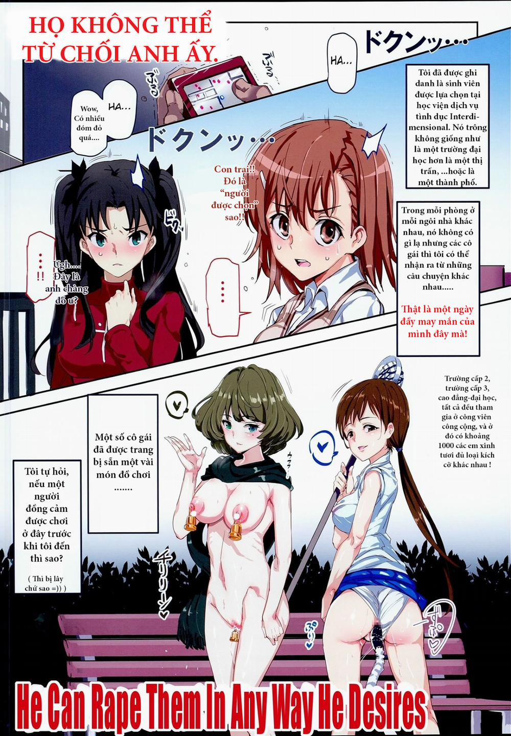 Oidemase!! 2-jigen Fuuzoku Gakuen Chương Oneshot Trang 2