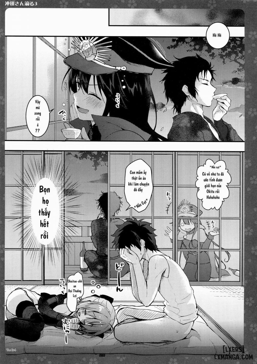 Okita-san Shitataru 3 Chương Oneshot Trang 15