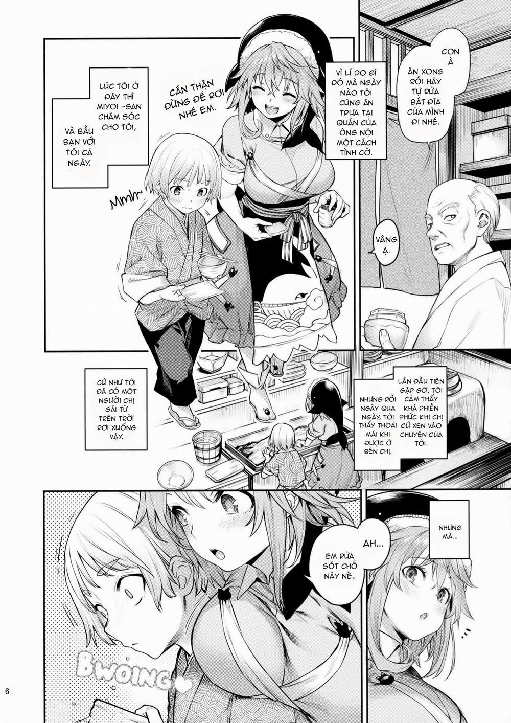 Okunoda ga Seitsuu Jouzu de Suimasen (Touhou Project) Chương Oneshot Trang 5