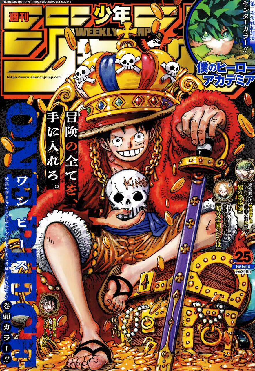 One Piece Chương 1084 Trang 1