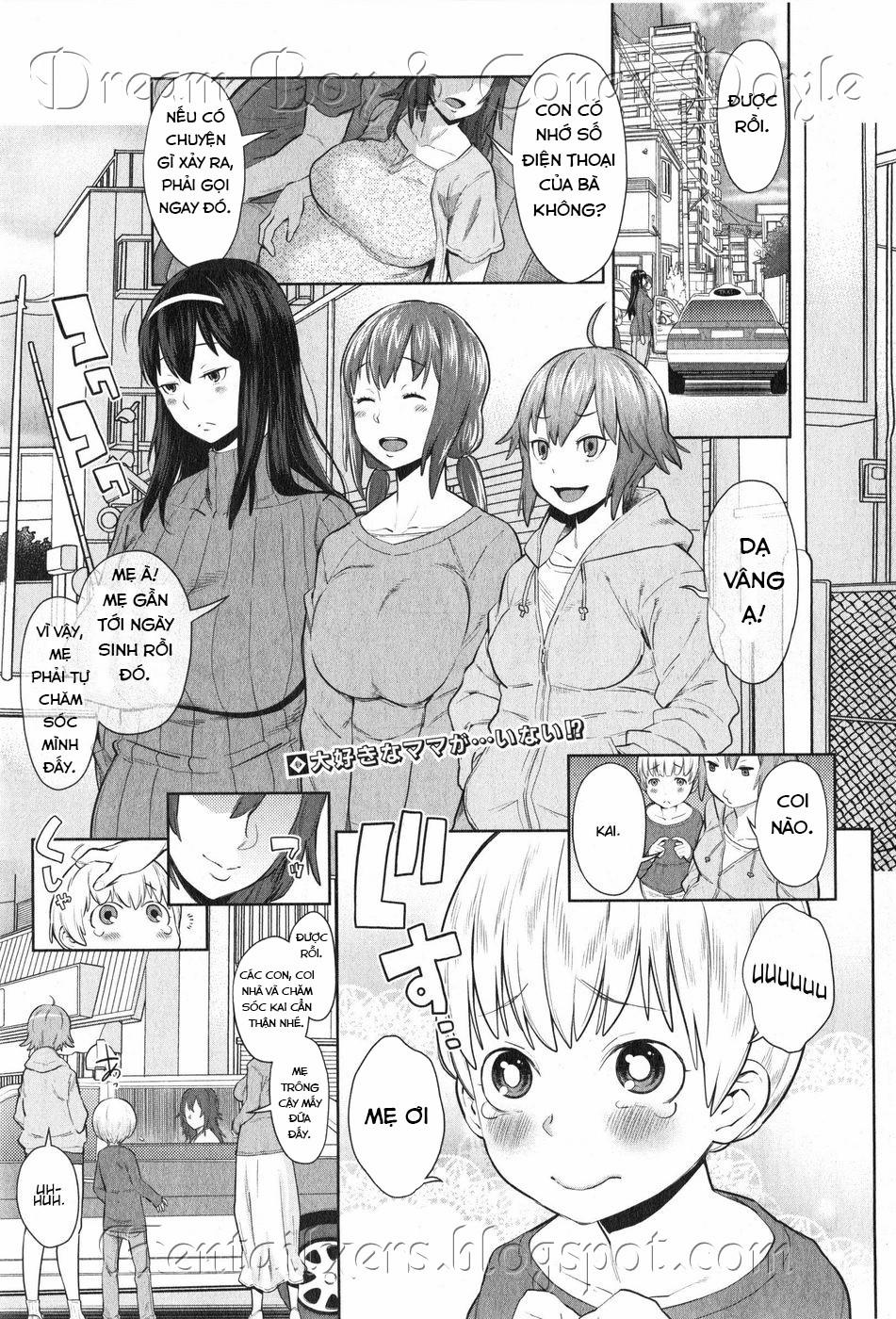 Onee-chan Mama no Funtou Chương Oneshot Trang 1