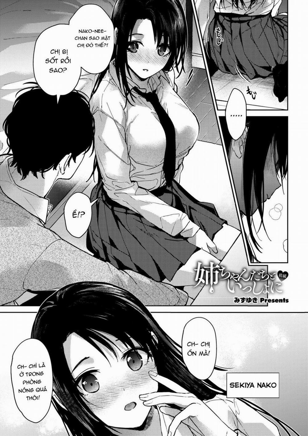 Onee-chan-tachi to Issho ni Zenpen Chương Oneshot Trang 2