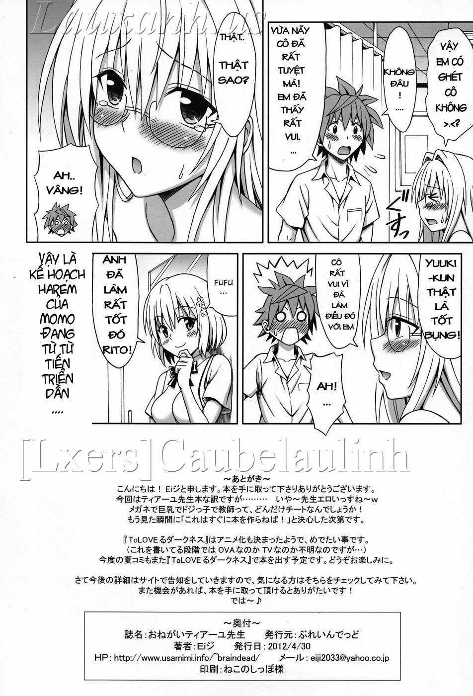 Onegai Tearju Sensei (To Love-Ru) Chương Oneshot Trang 22