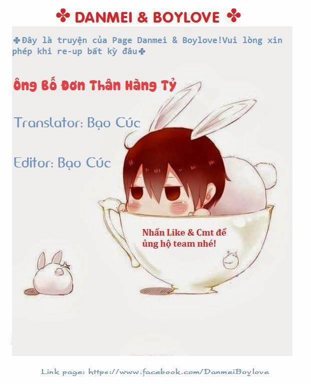 Ông Bố Đơn Thân Hàng Tỷ Chương 1 Trang 17