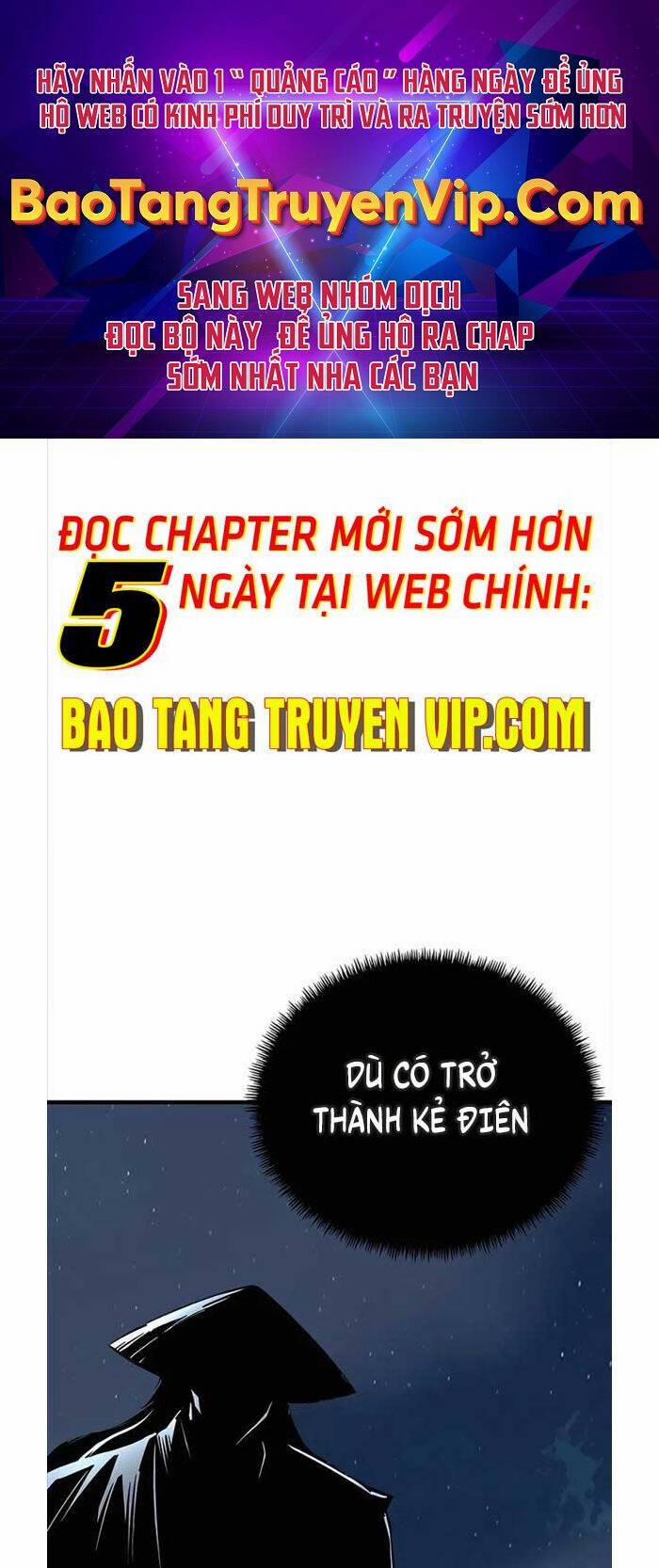 Ông Võ Giả Và Cháu Chí Tôn Chương 3 Trang 1