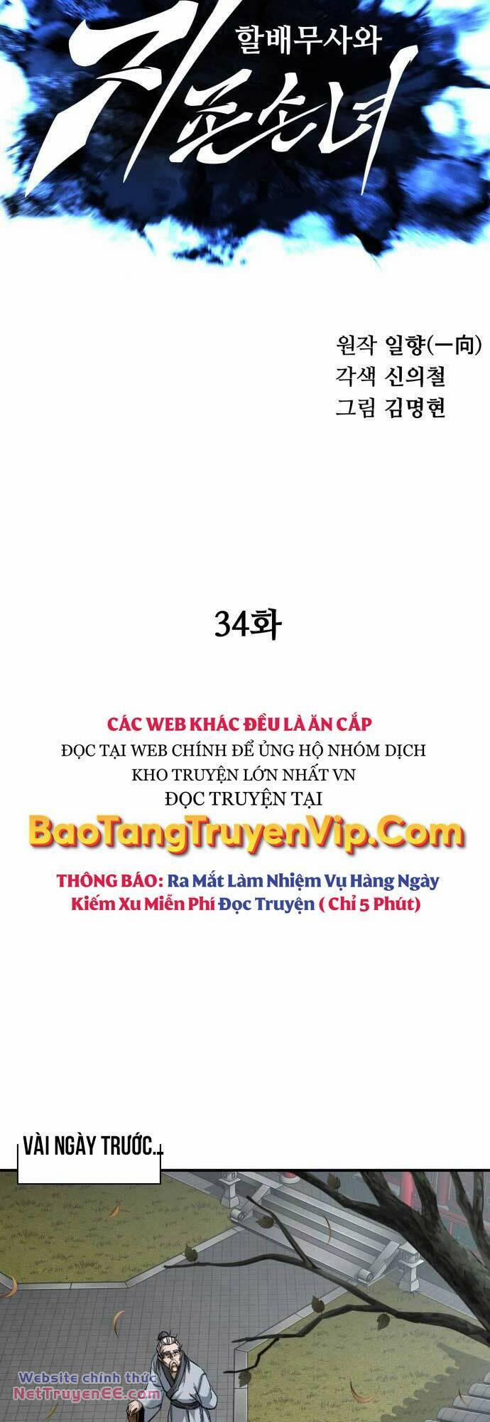 Ông Võ Giả Và Cháu Chí Tôn Chương 34 Trang 10