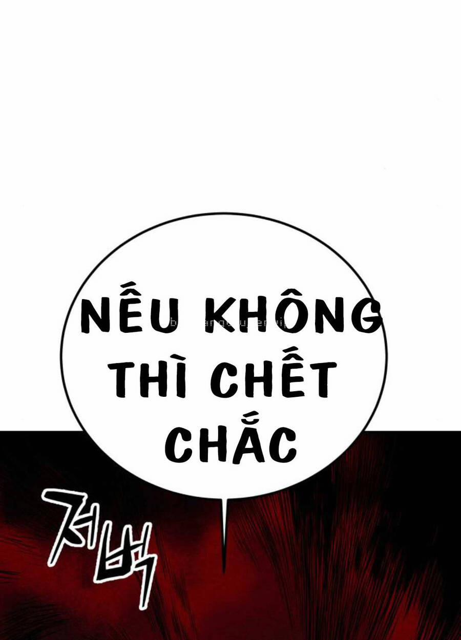 Ông Võ Giả Và Cháu Chí Tôn Chương 48 Trang 132