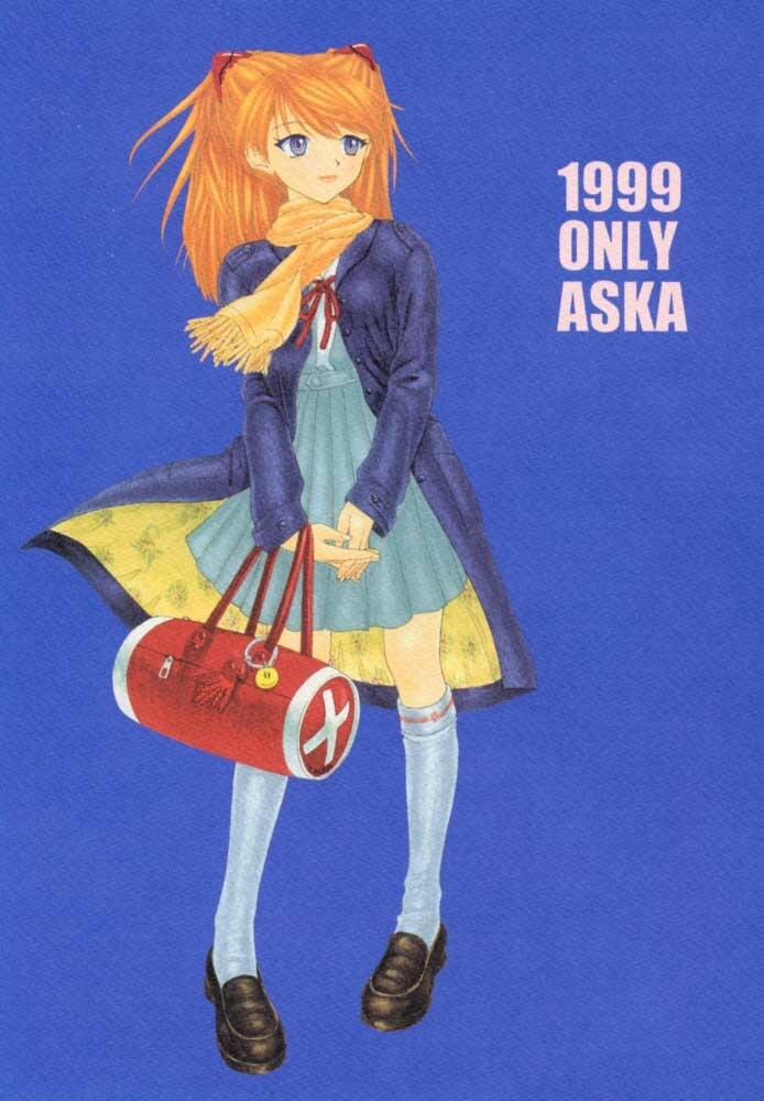 Only Asuka 1999 (Neon Genesis Evangelion) Chương Oneshot Trang 1