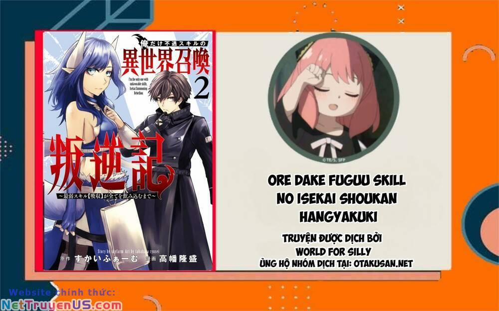 Ore Dake Fuguu Skill No Isekai Shoukan Hangyakuki Chương 8 Trang 1