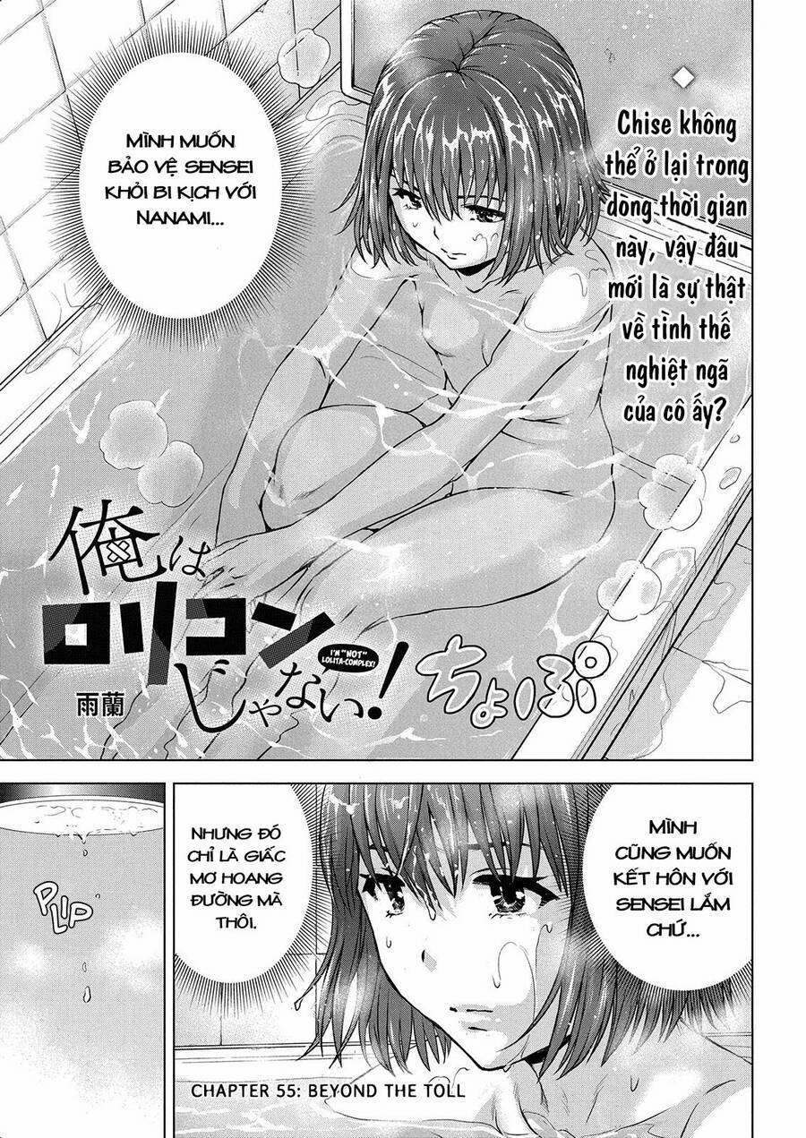 Ore Wa Lolicon Ja Nai! Chương 55 Trang 4