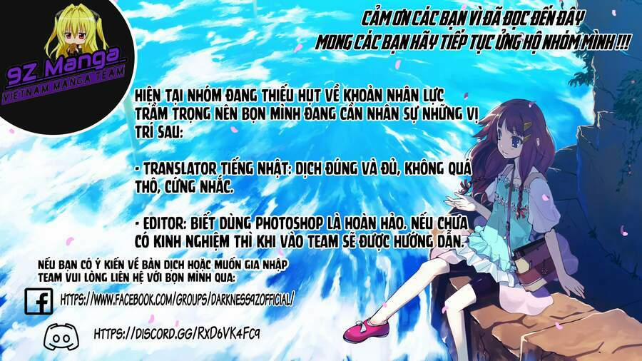 Orenchi No Maid-San Chương 9 Trang 14