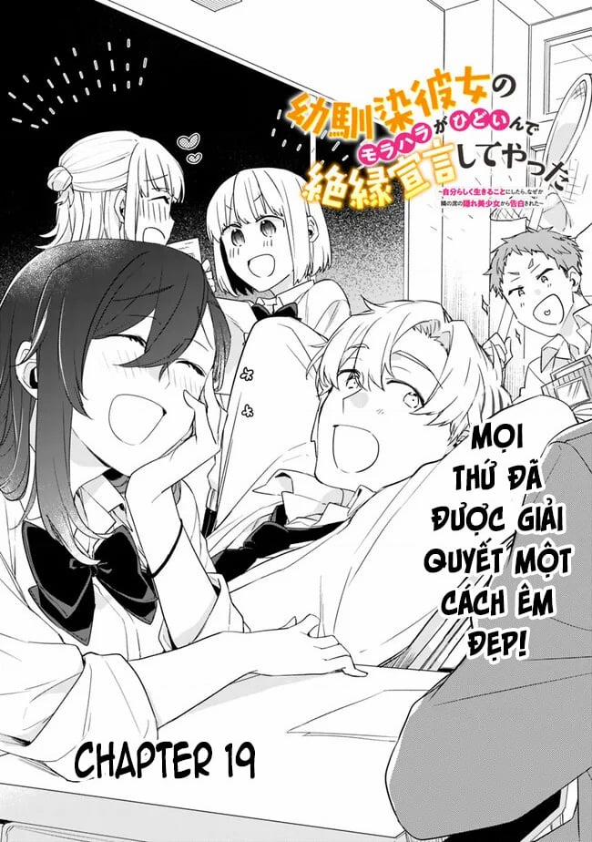 Osananajimi Kanojo No Morahara Ga Hidoin De Zetsuen Sengen Shite Yatta Chương 19 Trang 3