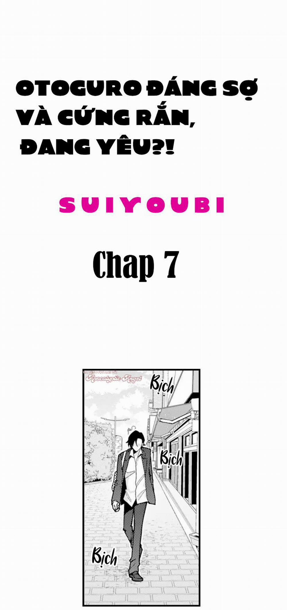 Otoguro Đáng Sợ Và Cứng Rắn, Đang Yêu?! Chương 7 Trang 2