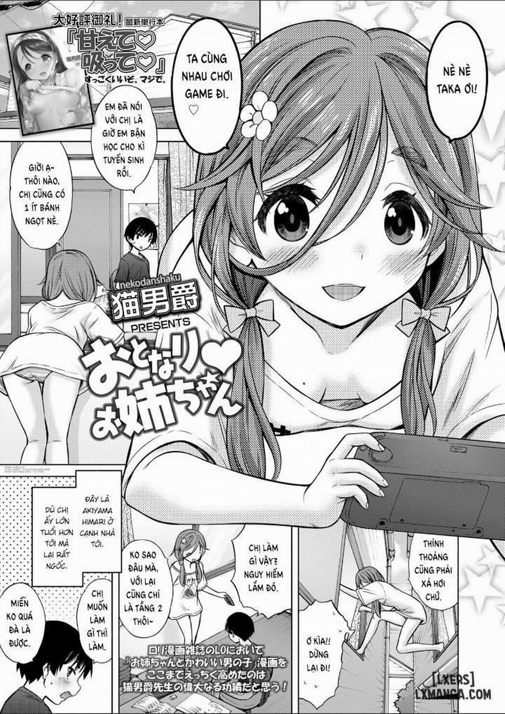 Otonari Onee-chan Chương Oneshot Trang 1