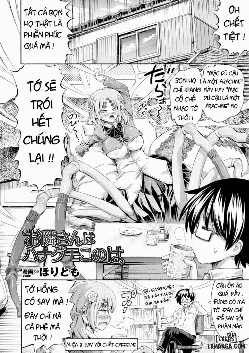 Otonari-san wa Hanagumo Konoha Chương Oneshot Trang 2