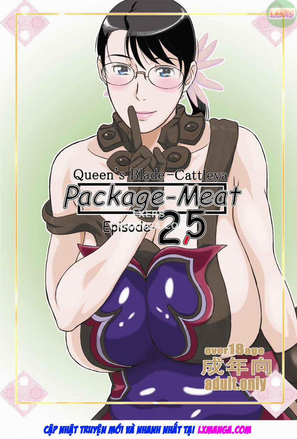 Package Meat (Queens Blade) Chương 2 5 Trang 2