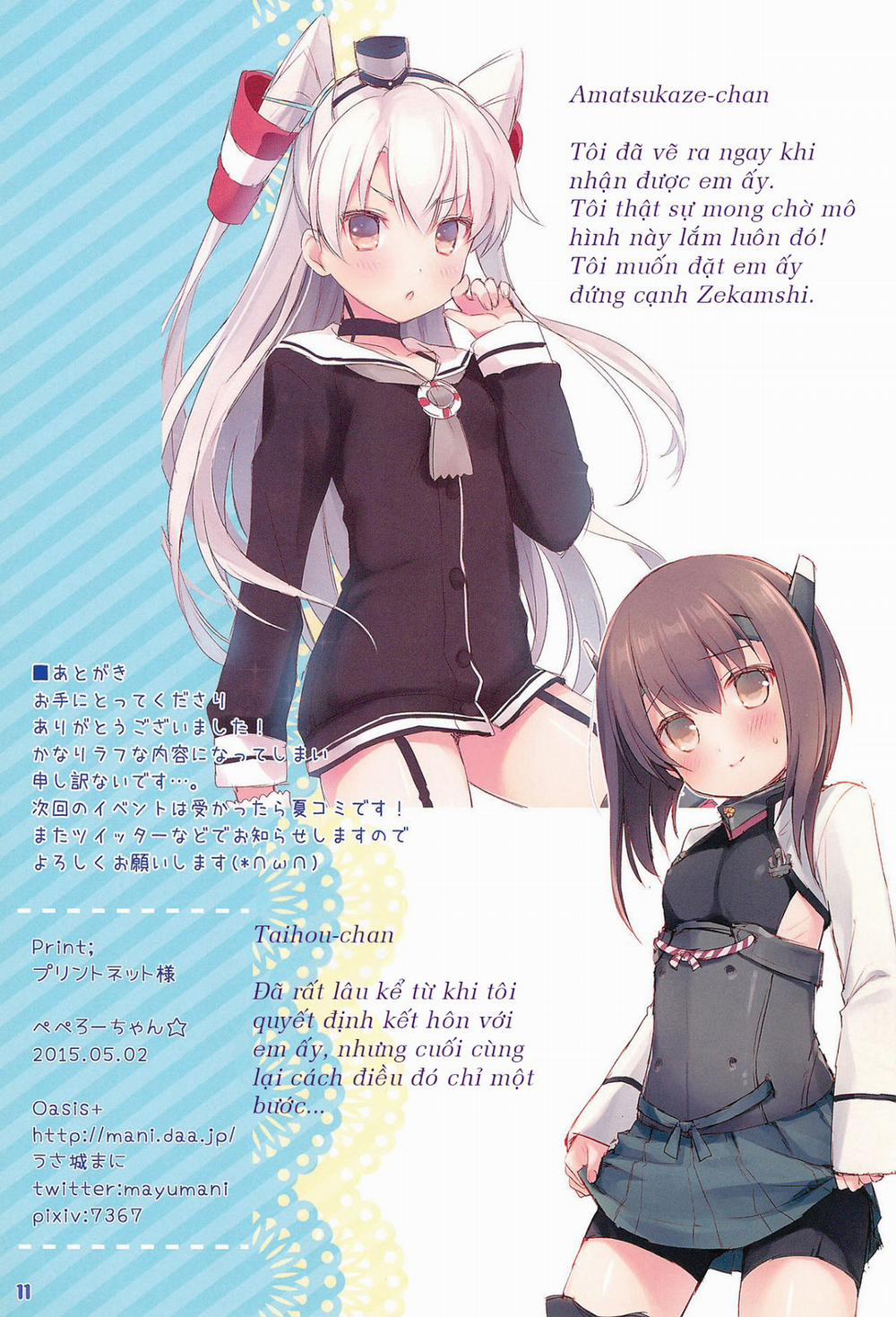 Pepero-chan (Kantai Collection) Chương Oneshot Trang 11