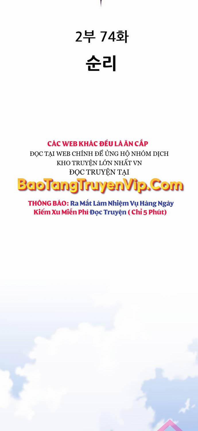 Phá Bỏ Giới Hạn Chương 153 Trang 2