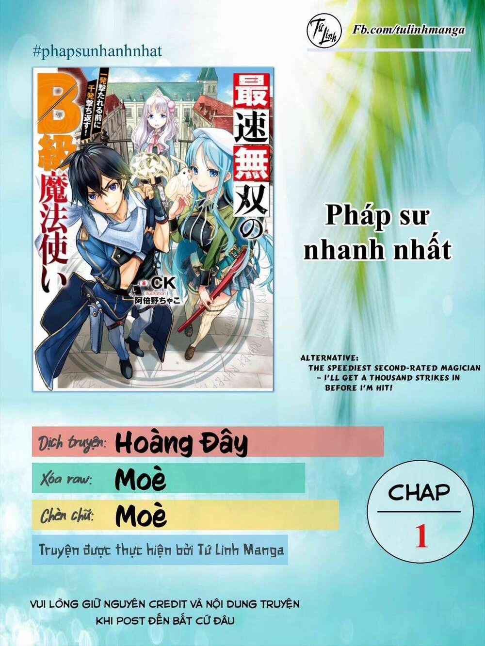 Pháp Sư Hạng B Nhanh Nhất Thế Giới Chương 1 Trang 2