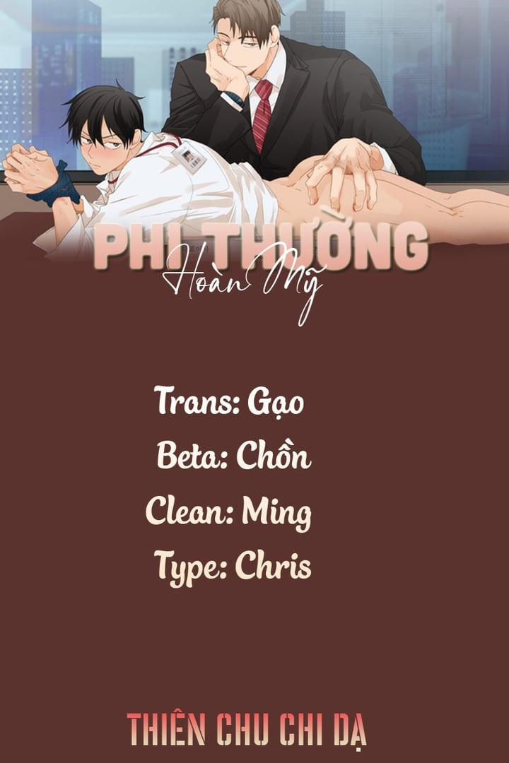 Phi Thường Hoàn Mỹ Chương 20 Trang 1