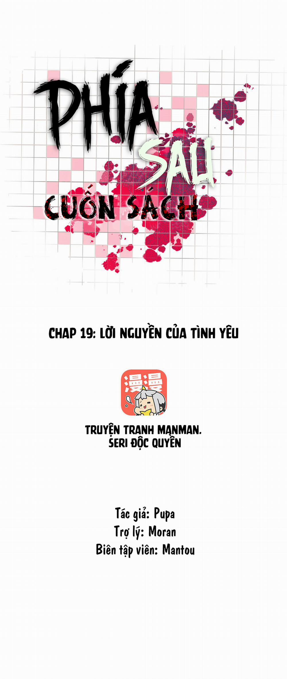 Phía Sau Cuốn Sách Chương 19 Trang 1