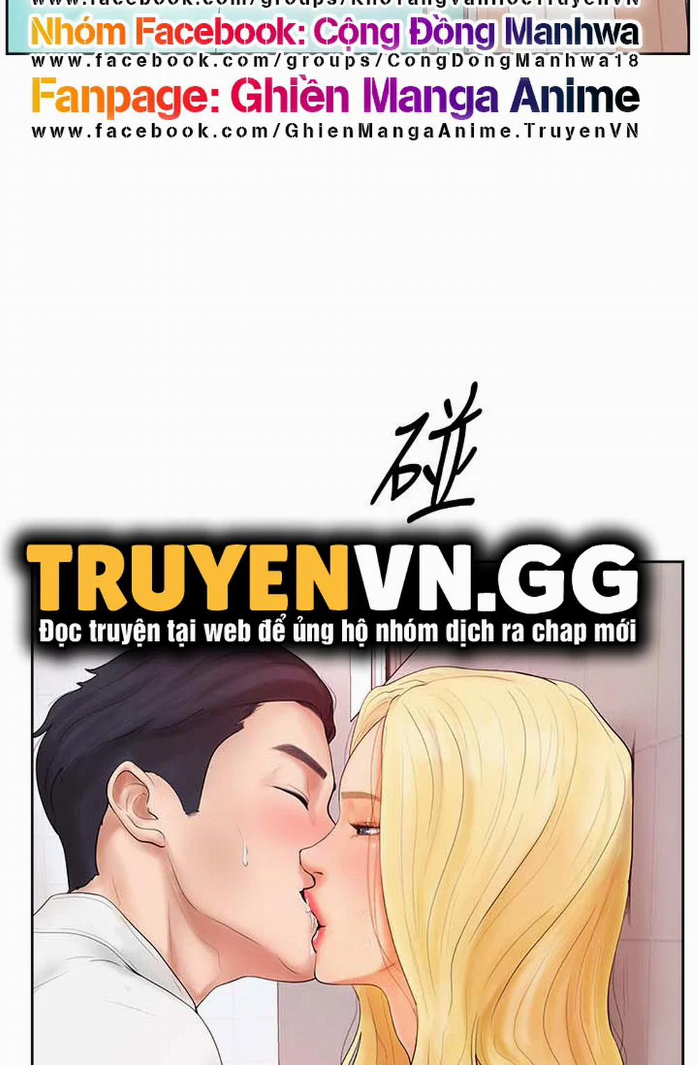 Phòng Bi Da Tình Yêu Chương 1 Trang 40