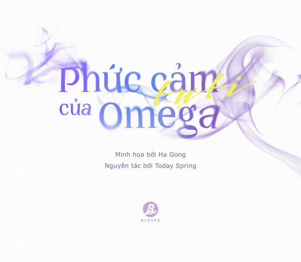 Phức Cảm Tự Ti Của Omega Chương 37 Trang 20