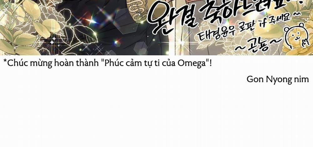 Phức Cảm Tự Ti Của Omega Chương H u k Trang 95