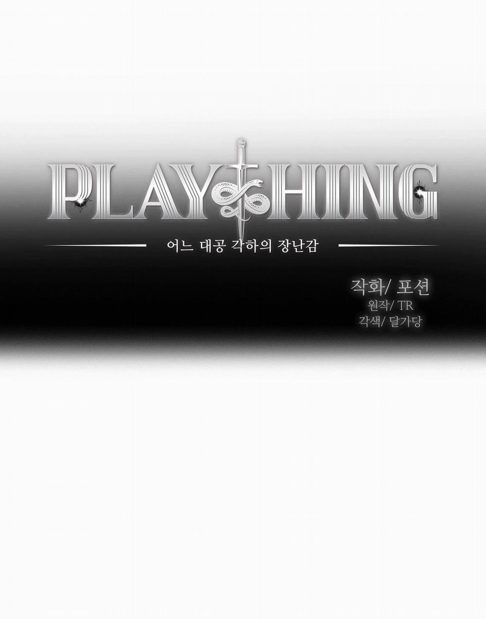 Plaything – Món Đồ Chơi Của Đại Công Tước Chương 22 1 Trang 4