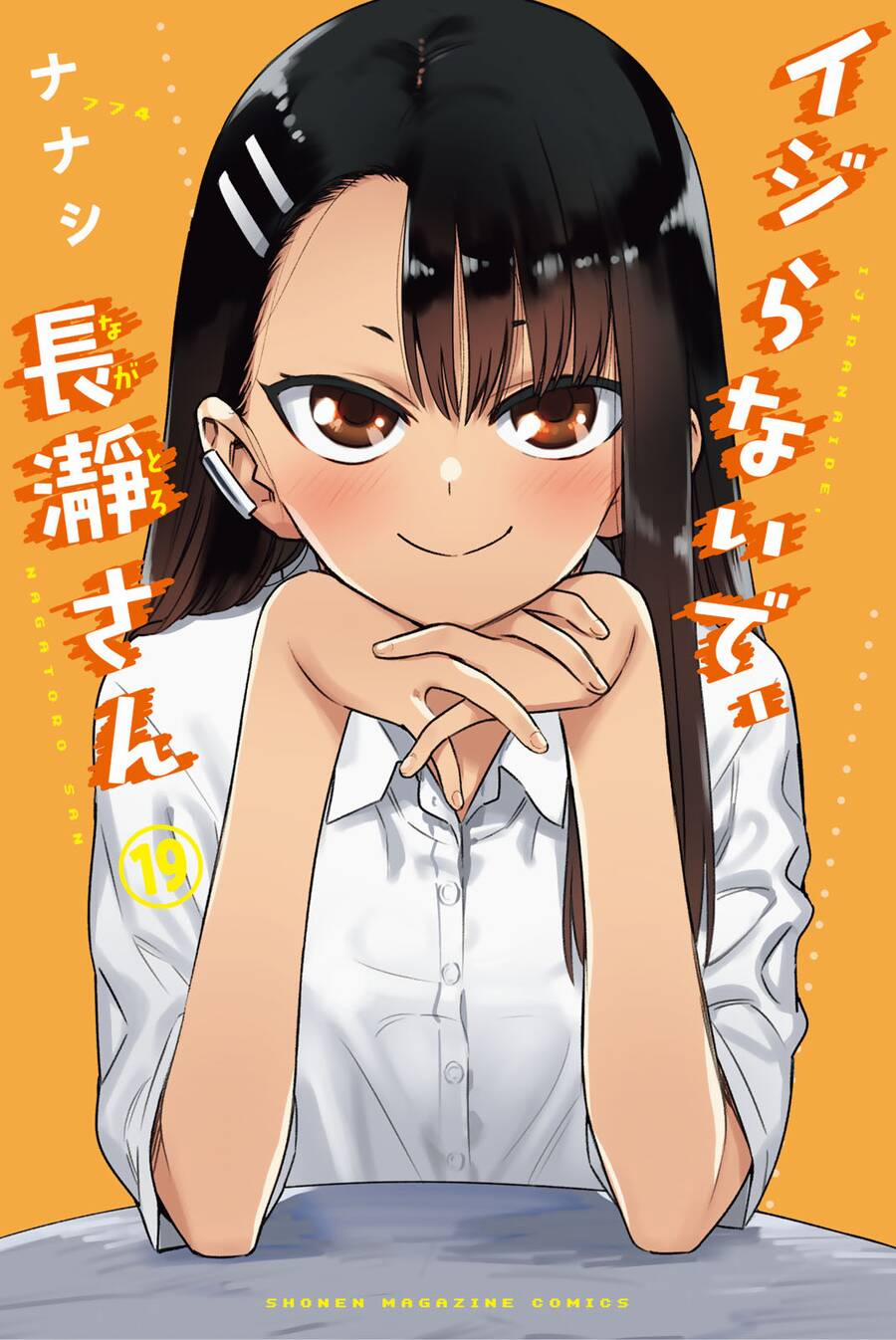 Please Don’t Bully Me – Nagatoro-San Chương 145 5 Trang 2