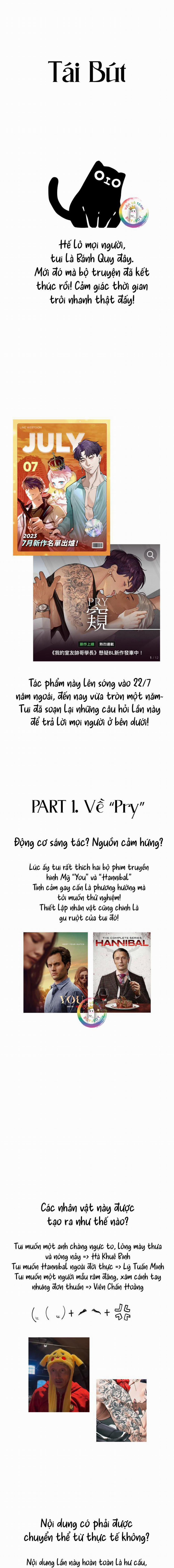 PRY (Trộm Nhìn) -END Chương 52 Bonus Trang 2