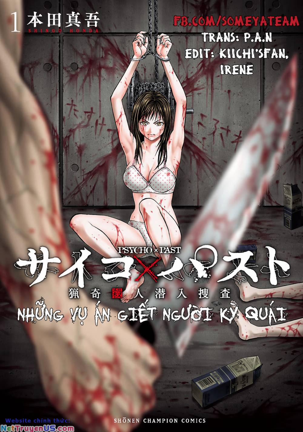 Psycho X Past: Những Vụ Án Giết Người Kỳ Quái Chương 1 1 Trang 1