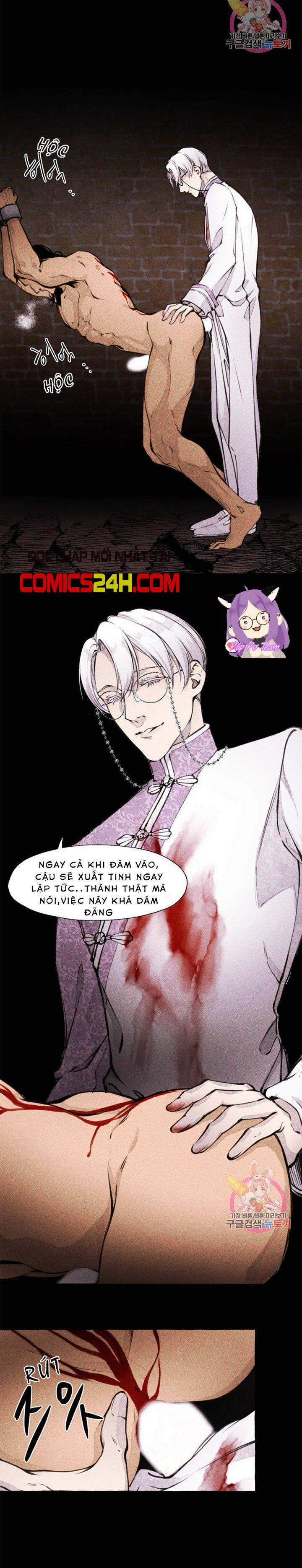 Quái Thú [BL Manhwa] Chương 1 Trang 17