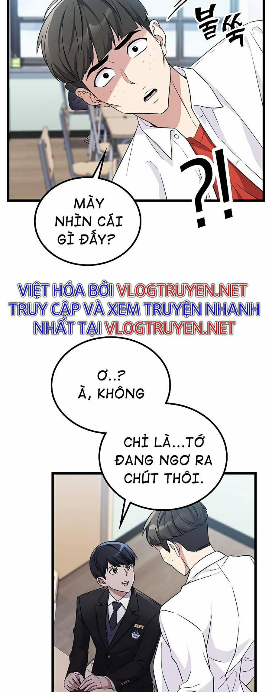 Quái Vật Ganzi Chương 2 Trang 19