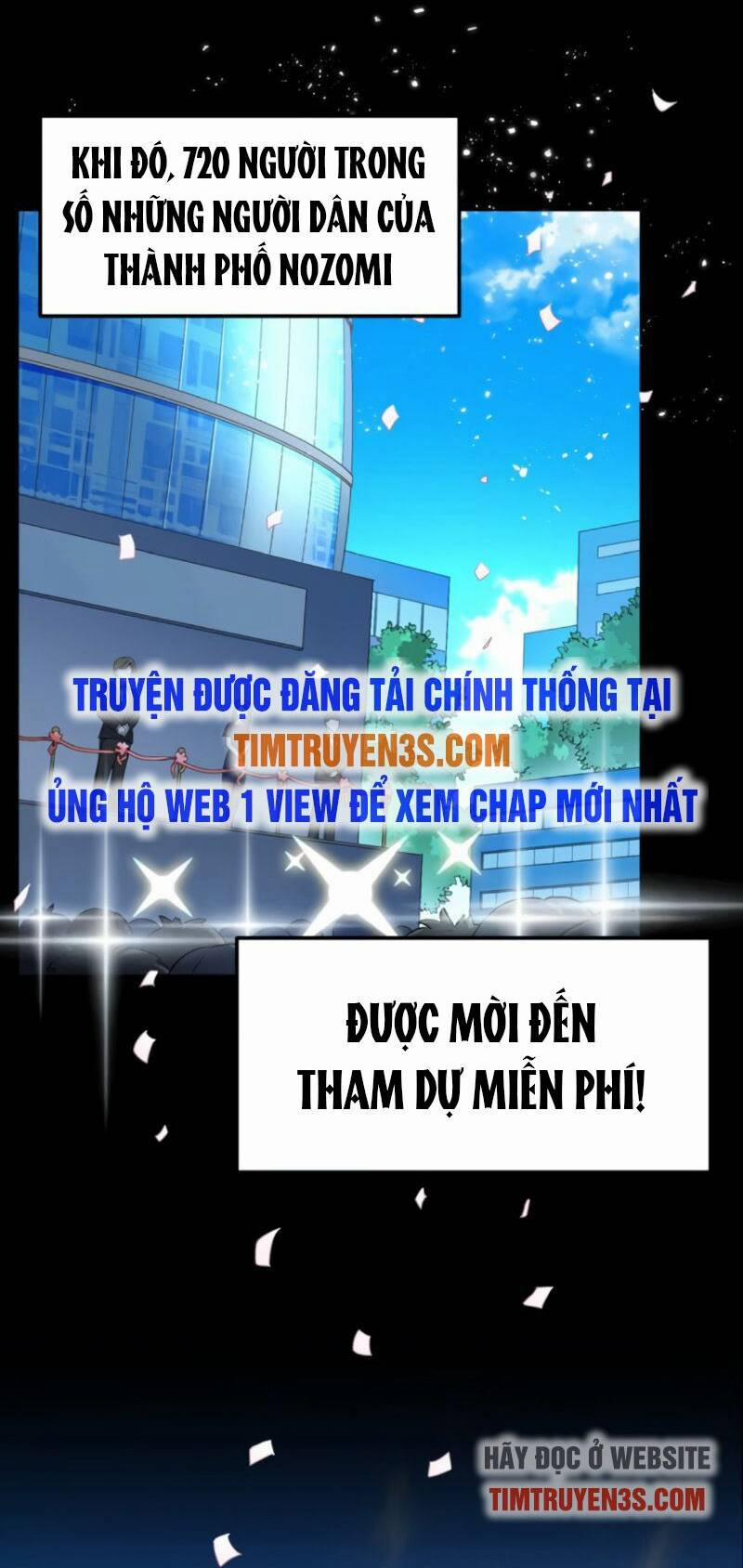 Quỷ Ấn Chương 2 Trang 17