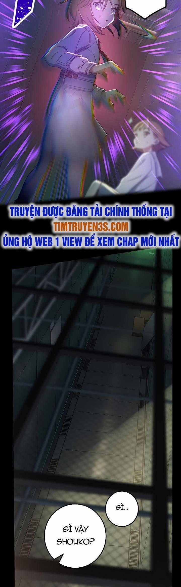 Quỷ Ấn Chương 21 Trang 17