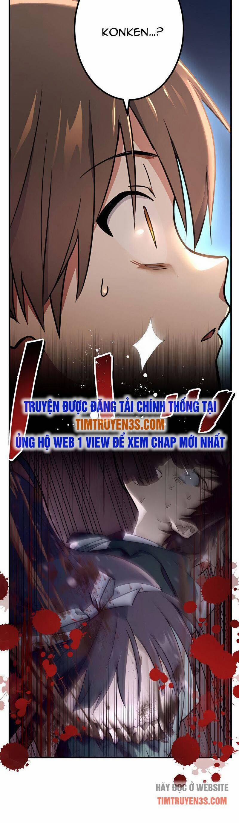 Quỷ Ấn Chương 7 Trang 12