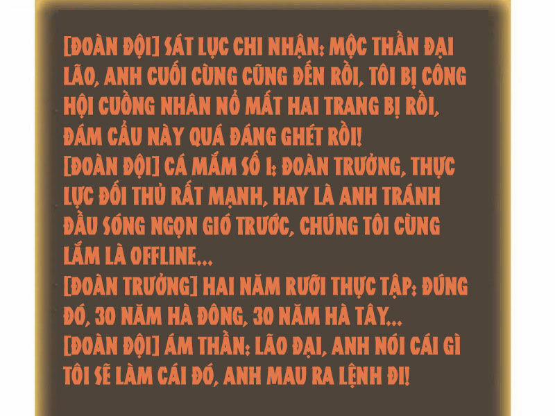 Quỷ Dị Xâm Lấn, Ta Đoạt Xá Tử Thần Nghịch Tập Xưng Vương Chương 37 Trang 32