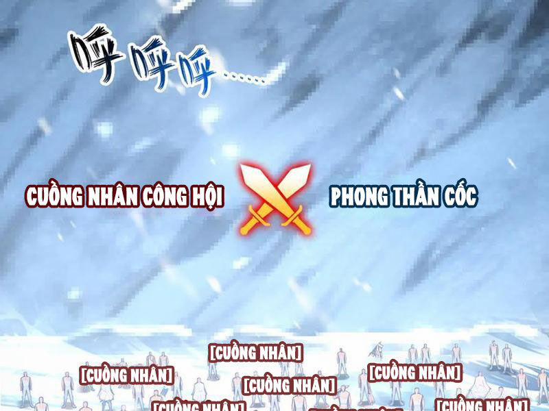 Quỷ Dị Xâm Lấn, Ta Đoạt Xá Tử Thần Nghịch Tập Xưng Vương Chương 37 Trang 79