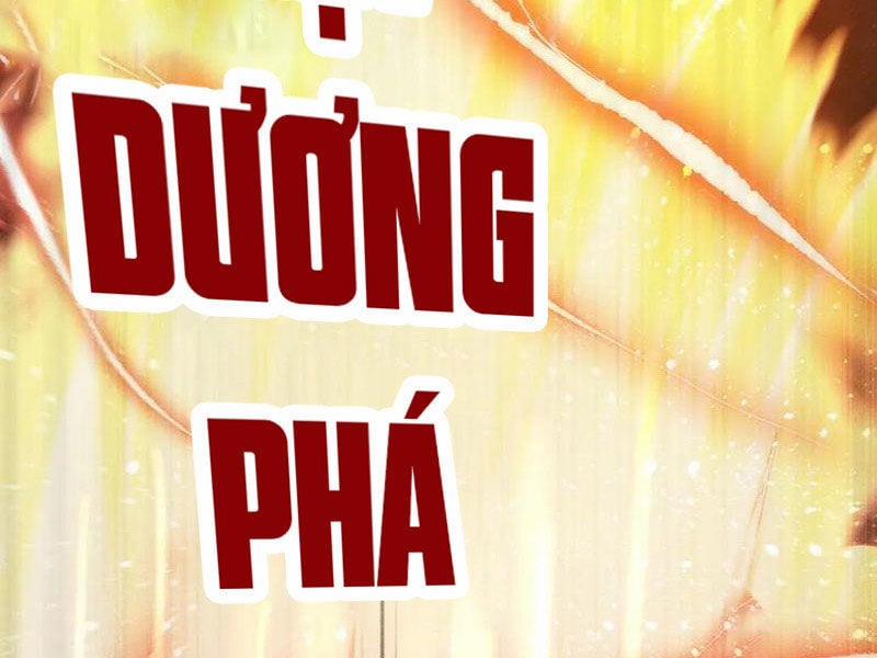 Quỷ Dị Xâm Lấn, Ta Đoạt Xá Tử Thần Nghịch Tập Xưng Vương Chương 39 Trang 8