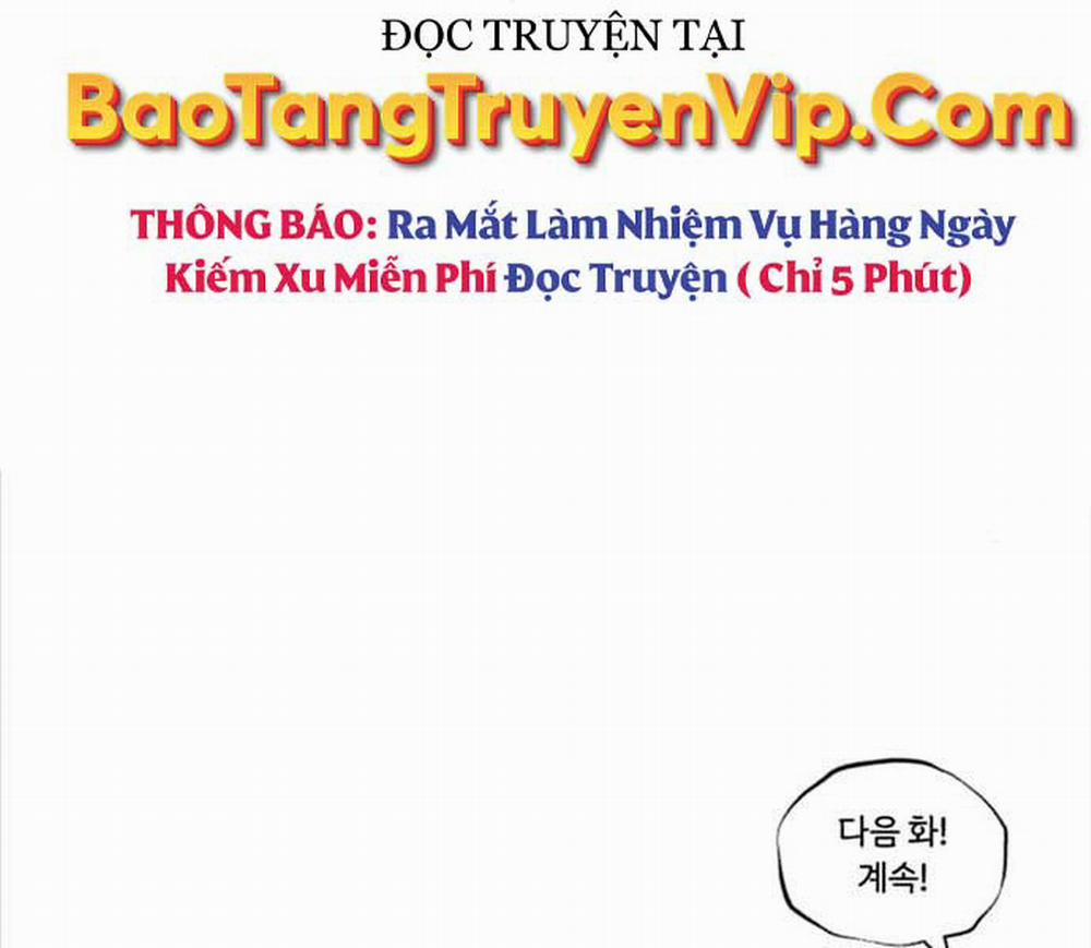 Quý Tộc Lười Biếng Trở Thành Thiên Tài Chương 104 Trang 260