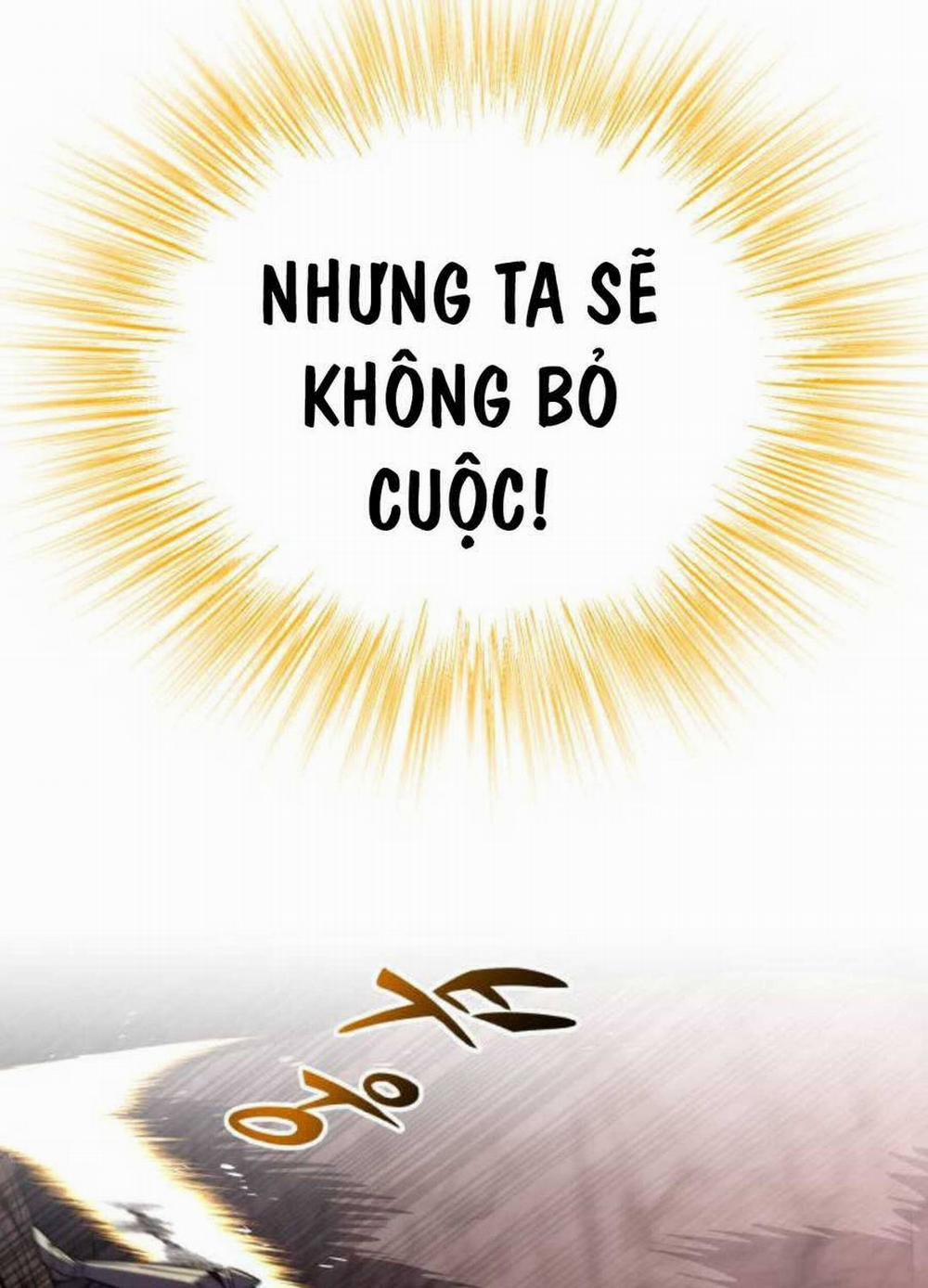 Quý Tộc Lười Biếng Trở Thành Thiên Tài Chương 114 Trang 125