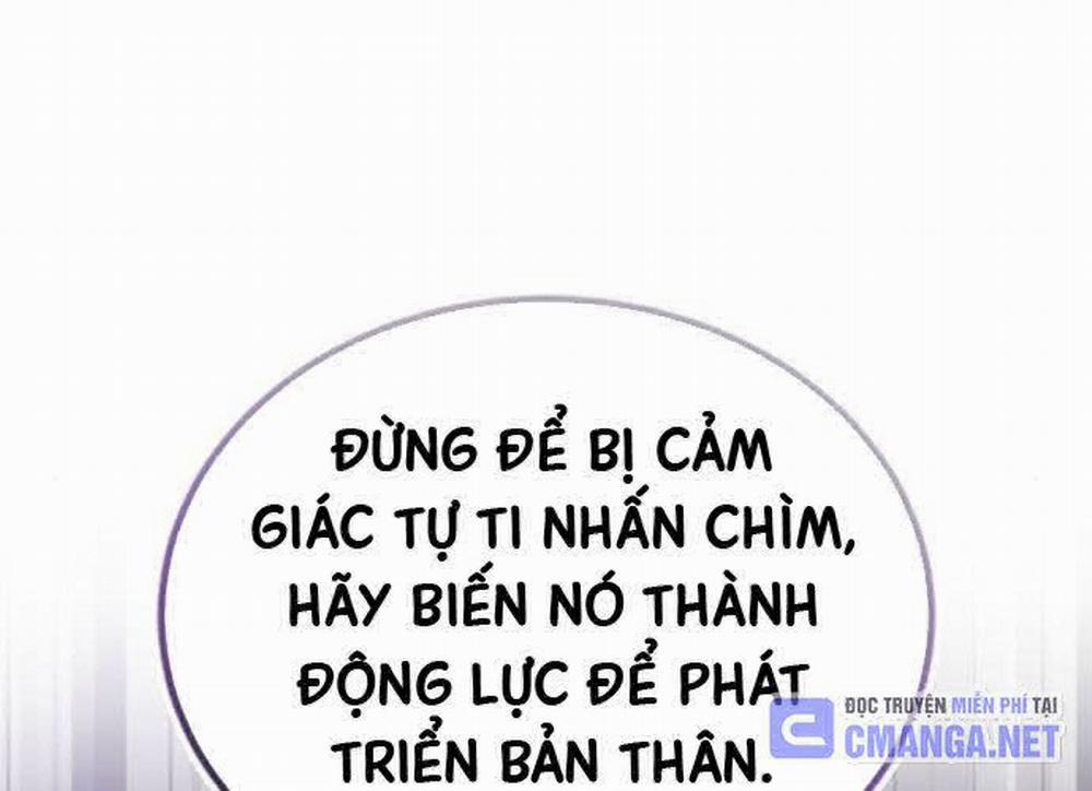 Quý Tộc Lười Biếng Trở Thành Thiên Tài Chương 115 Trang 111