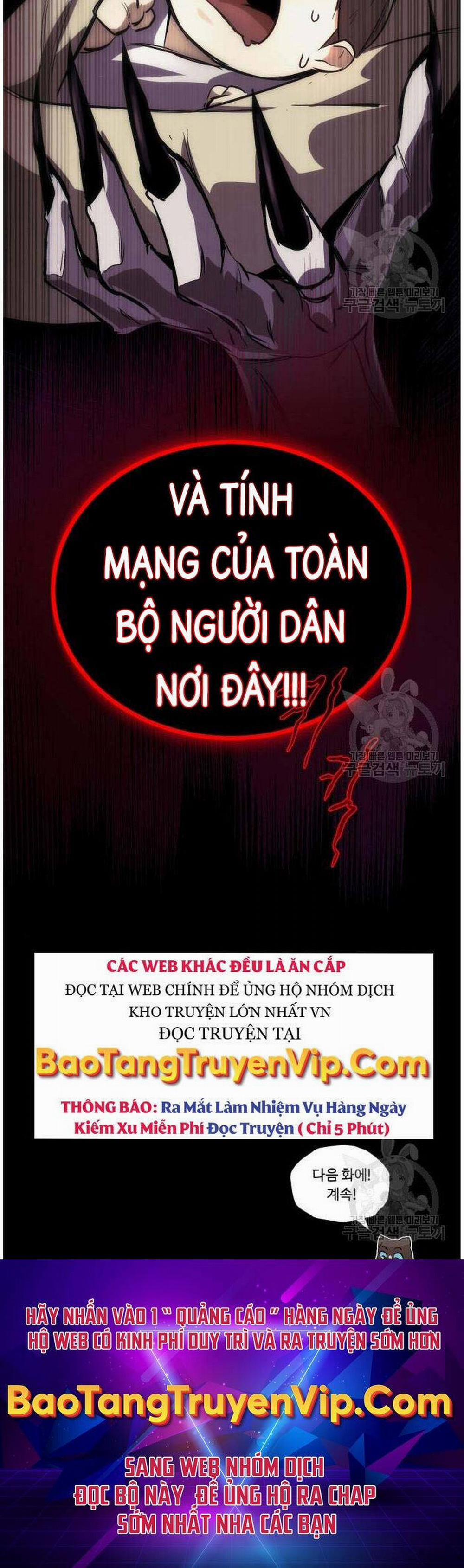 Quý Tộc Lười Biếng Trở Thành Thiên Tài Chương 82 Trang 69