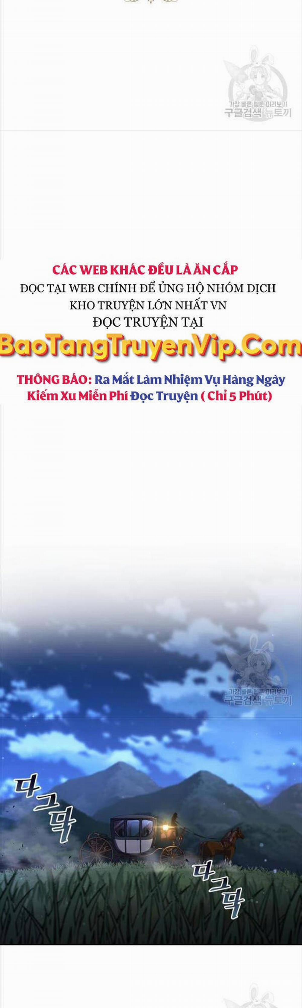 Quý Tộc Lười Biếng Trở Thành Thiên Tài Chương 86 Trang 52