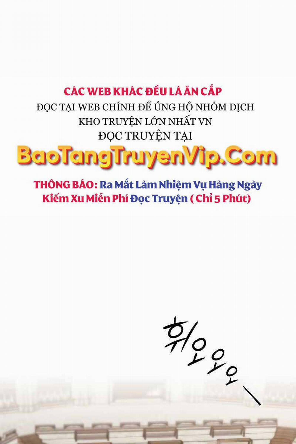 Quý Tộc Lười Biếng Trở Thành Thiên Tài Chương 88 Trang 35