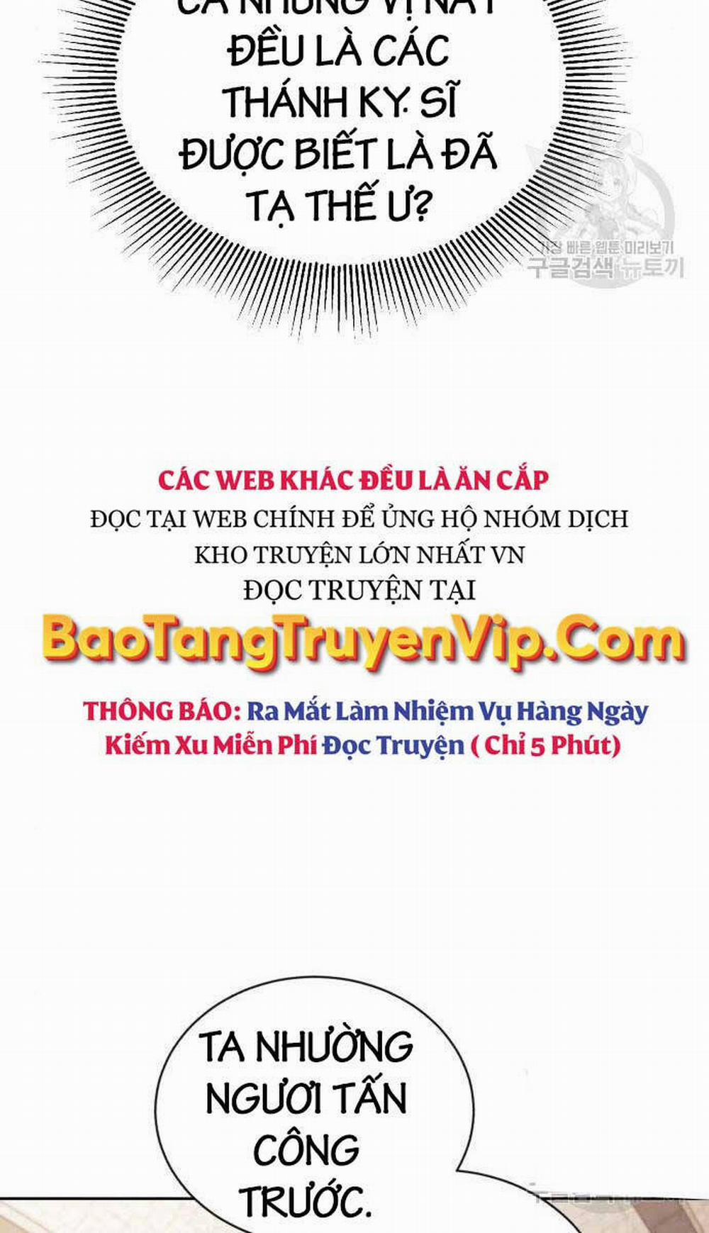 Quý Tộc Lười Biếng Trở Thành Thiên Tài Chương 96 Trang 70