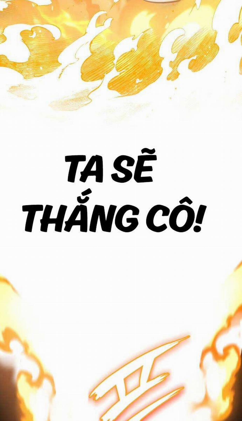 Quý Tộc Lười Biếng Trở Thành Thiên Tài Chương 96 Trang 95