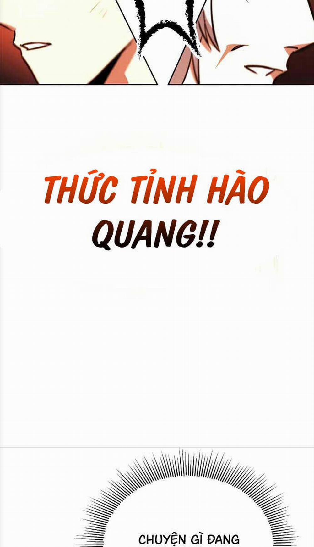 Quý Tộc Lười Biếng Trở Thành Thiên Tài Chương 99 Trang 100