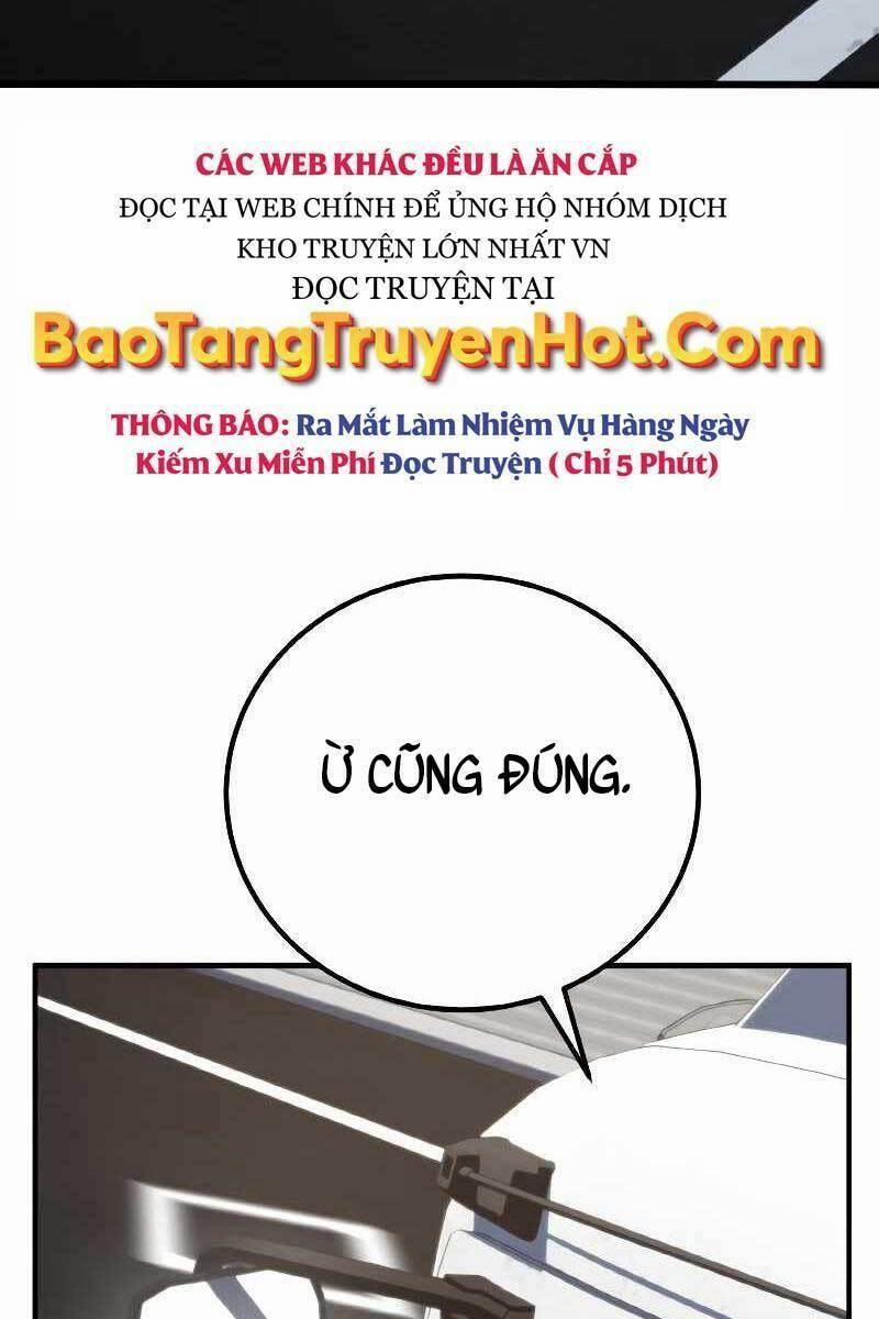 Quỷ Troll Mạnh Nhất Thế Giới Chương 1 5 Trang 42